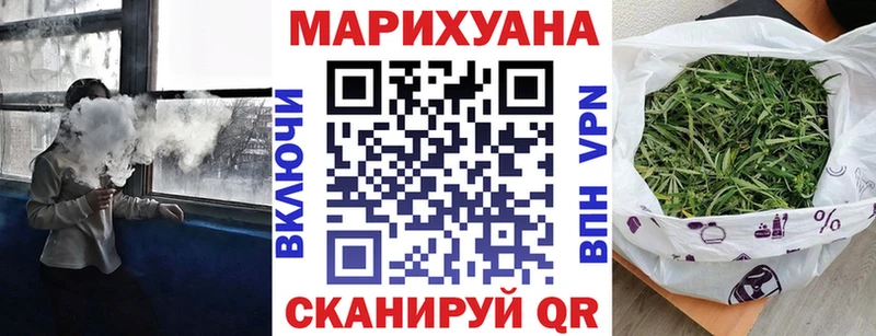 Где найти наркотики Новое Девяткино Гашиш Галлюциногенные грибы Меф Конопля Cocaine