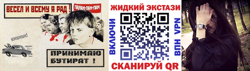 БУТИРАТ оксана  Новое Девяткино 