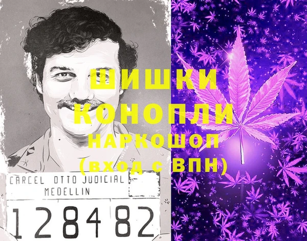 дживик Карталы