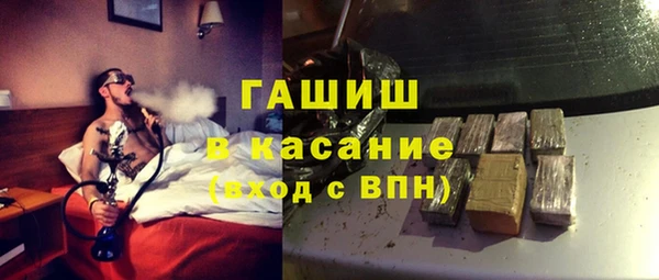 дживик Карталы