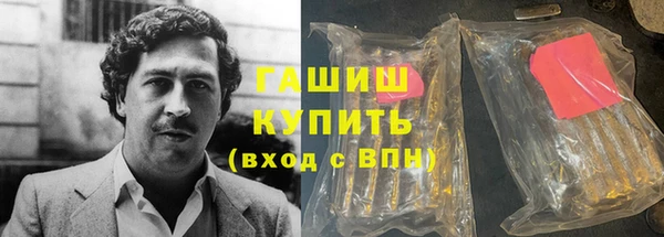 тгк Карпинск