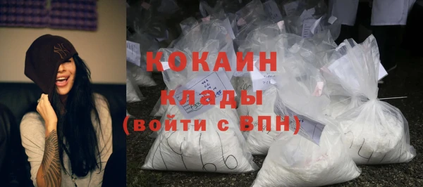 тгк Карпинск