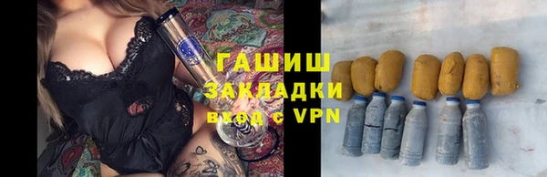дживик Карталы