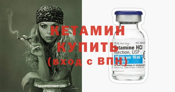 индика Касимов
