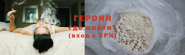 индика Касимов