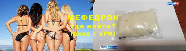 дживик Карталы