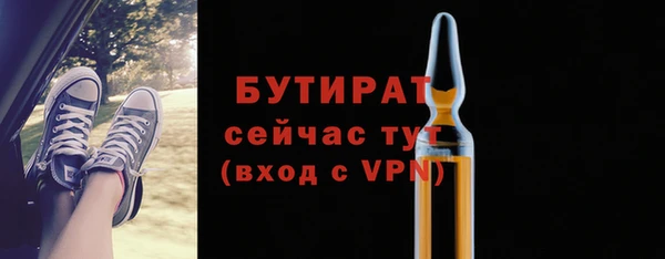 тгк Карпинск