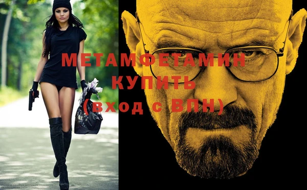 индика Касимов