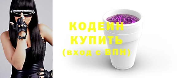 дживик Карталы