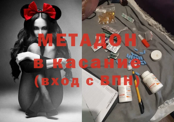 индика Касимов