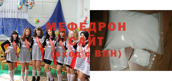 дживик Карталы
