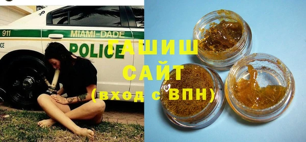 дживик Карталы