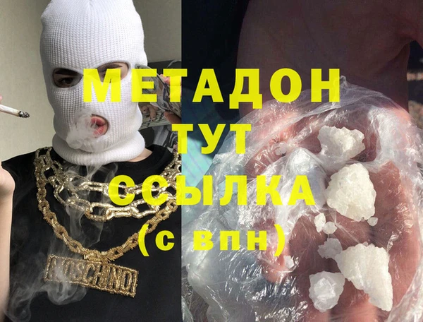 тгк Карпинск
