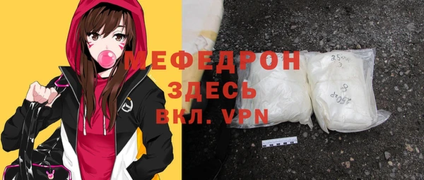 дживик Карталы