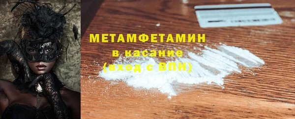 дживик Карталы