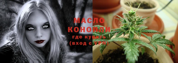 дживик Карталы