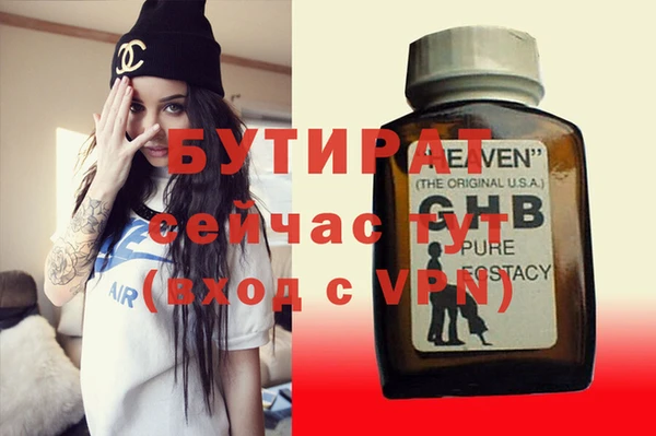 индика Касимов