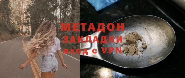 дживик Карталы
