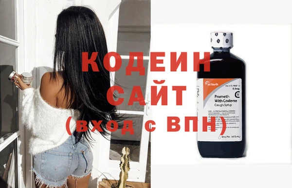 дживик Карталы