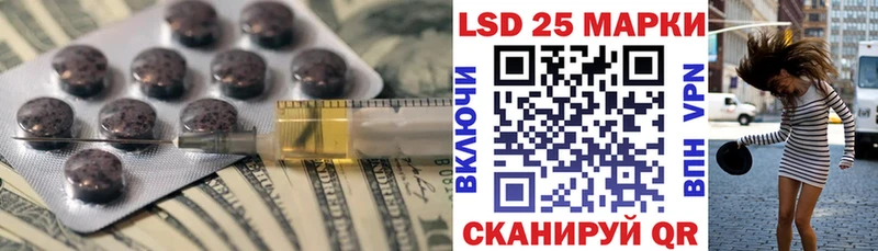 LSD-25 экстази ecstasy  Новое Девяткино 
