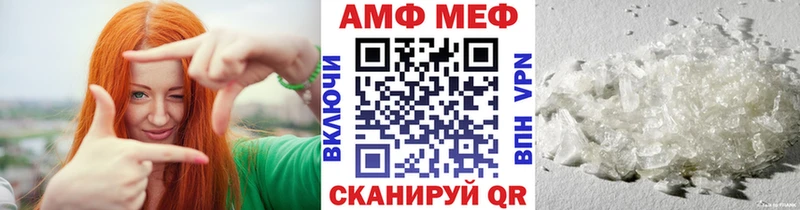 мориарти какой сайт  где можно купить наркотик  Новое Девяткино  МЕТАМФЕТАМИН Methamphetamine 