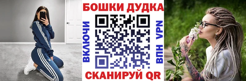 Марихуана VHQ  закладка  Новое Девяткино 